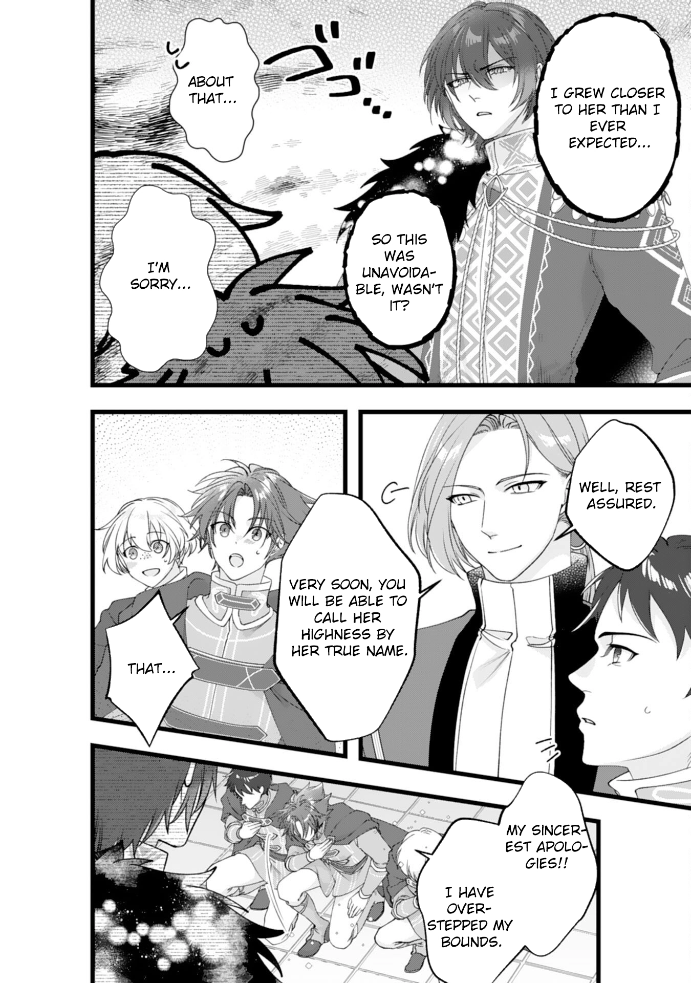 I Married the Coldhearted Beastman Prince as a Substitute, and He Doted on Me as His Mate. Chapter 13 Page 24